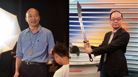 圖翻攝自韓國瑜、王瑞德臉書