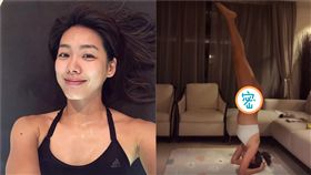 林可彤（圖／翻攝自臉書）