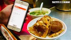 寧夏夜市,KLOOK,KLOOK寧夏美食祭,鬼月,戶戶送,Deliveroo