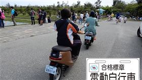 台東縣,電動自行車,飆速車主,私自改裝,罰款(圖/台東縣政府提供)中央社