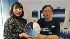 台中市,太平山區,藍染,工藝創作聯展,日常生活(圖/中央社)