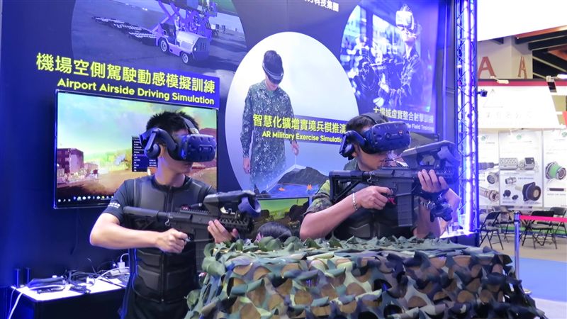 軍事模擬新里程　AR兵棋推演問世