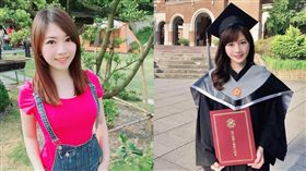 美女主播蔡尚樺從台大商學研究所畢業。（圖／翻攝自蔡尚樺臉書）