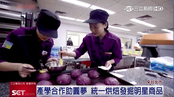統一烘焙盃開賽！學生也能賺分潤金