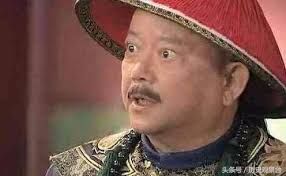 和珅死前揭乾隆保命遺詔　僅有3字…