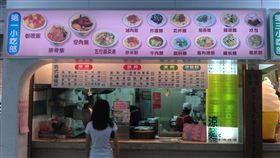 台大25年老店「第一小吃部」_圖／台大官網