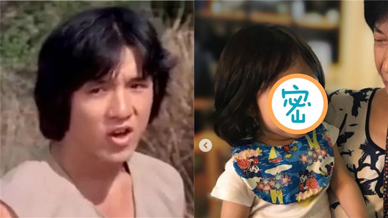 楊千霈女兒照曝！竟撞臉大咖武打明星