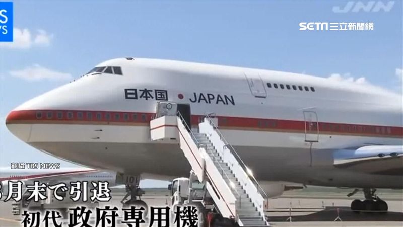 日747空軍一號除役　超炫內裝公開
