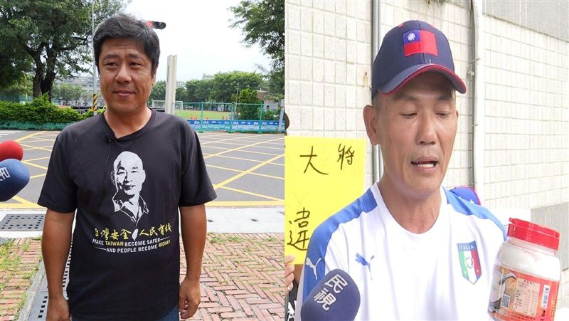 控杏仁哥發大財！韓粉要被關20天