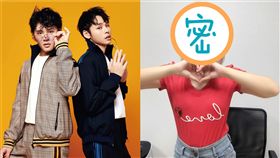  展榮展瑞（圖／翻攝自臉書）