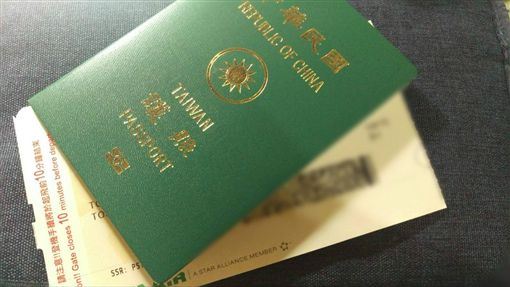護照外文姓名　修正以國家語言音譯！