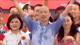 韓花3300萬調查研究！遭質難查核