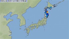 （日本青森縣規模5.4地震　幸「無海嘯」威脅）
日本,東京,青森縣,地震
（圖／翻攝自日本氣象廳）
http://www.jma.go.jp/jp/quake/20190815053705393-15143306.html