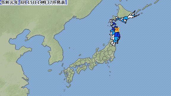 日青森縣規模5.4地震　無海嘯威脅