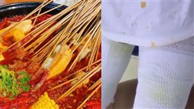 圖／翻攝自梨視頻,麻辣鍋爆炸傷人