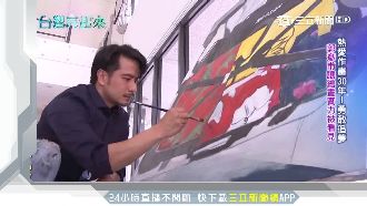 捨5百萬年薪！郭彥甫靠繪畫闖羅浮宮