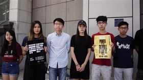 反送中,香港人權與民主法案,我要攬炒,黃台仰,梁繼平