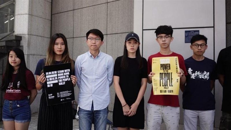 816集會 籲美英通過香港民主法案
