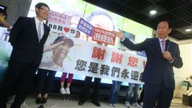 
名家專用／新新聞（勿用）