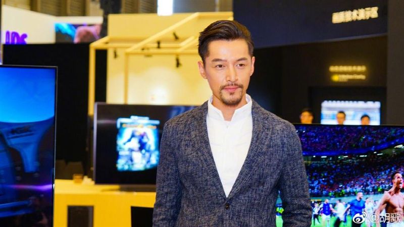 胡歌打瞌睡被抓包　網笑翻：真的睏了