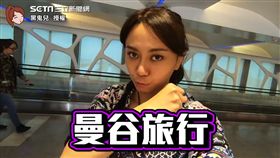 泰划算！網紅分享小資旅遊　1萬7玩翻曼谷6天6夜