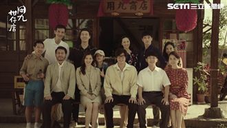 用九柑仔店花絮　釋出三世代催淚糾葛