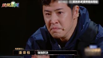 對決鄧紫棋戰隊　潘瑋柏忍不住紅眼眶