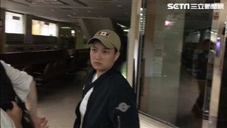 總統專機御廚　訂購私菸5萬交保