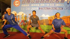 ▲林義傑與慢飛天使都將參加台糖公益路跑。（圖／記者林辰彥攝影）