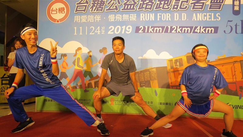 路跑／台糖公益路跑　今年跑善化糖廠
