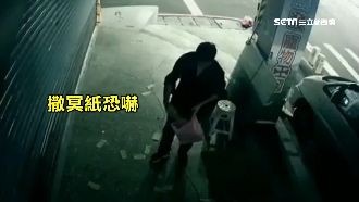 亂丟垃圾遭檢舉！惡男趁夜撒冥紙報復