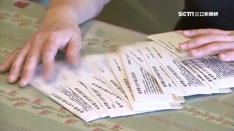 住宿券抵表演酬勞！飯店易主恐成廢紙