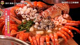 ▲號稱「地表最強痛風」麵線，超狂豪華10種品項，就是要給你吃到滿滿的海鮮！。（圖／貪食人/Gobbler 授權）