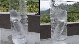 天氣熱喝結冰水！她一看瓶中「棒狀蘑菇頭」傻眼　網跪喊：這姐夫超退火(圖/翻攝自爆怨公社)
