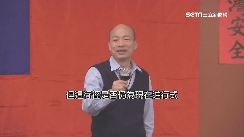中午就喝掛！名嘴爆韓「更愛制服店」