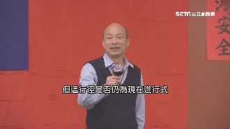 中午就喝掛！名嘴爆韓「更愛制服店」