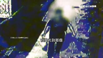 殺女友分屍17塊！葬儀社頭七遇怪事