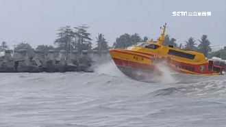 東琉線浪高2.5米！客：像坐海盜船