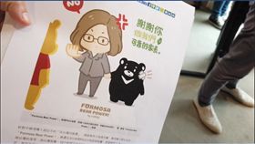 蔡英文總統15日下午前往參訪「嘖嘖群眾募資」。（圖／翻攝蔡英文臉書）