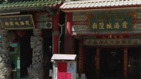 折壽,城隍爺,磕頭,鬼月(翻攝自Google Map)