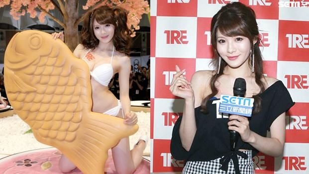 AV灰姑娘影后　相澤南得獎猶如重生
