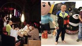 韓國瑜,麻將,潘恒旭,高雄