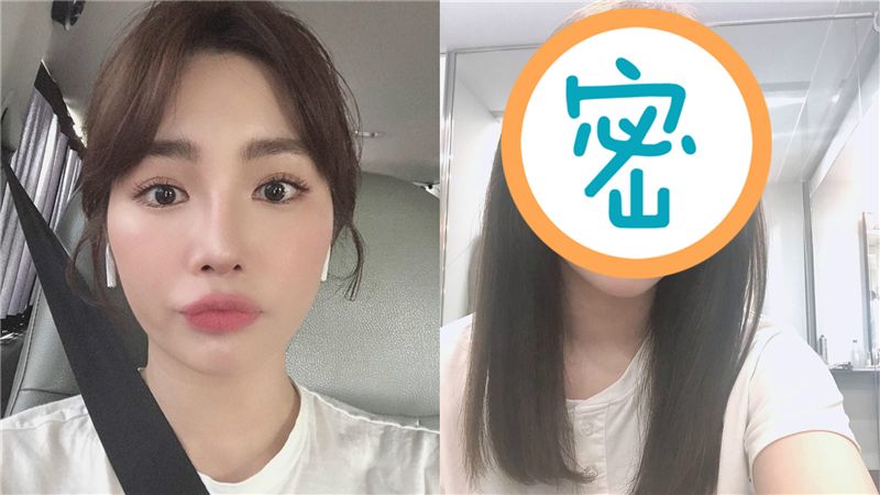 舒子晨「良家婦女」造型曝！網全戀愛