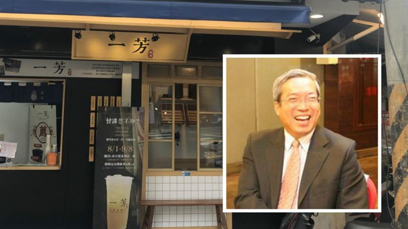 老謝：小英喝杯咖啡　它蒸發504億