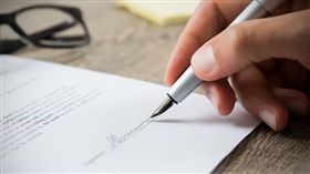 
名家專用/MONEY錢(勿用)