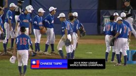 圖／翻攝自小馬聯盟粉絲團