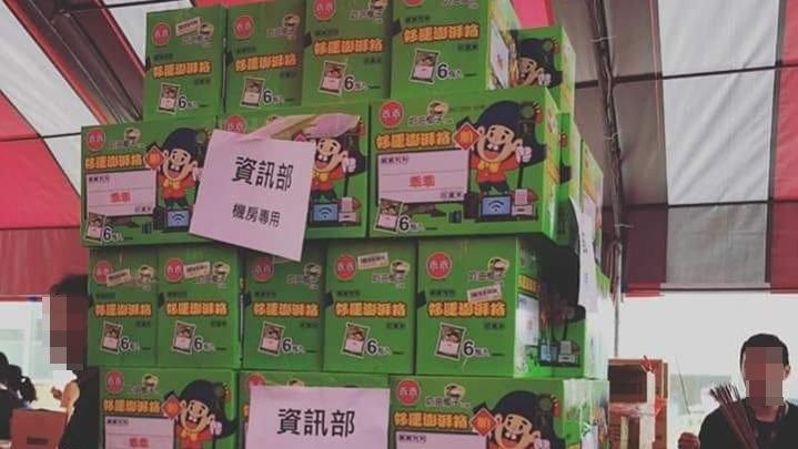 為何拜「綠色」乖乖？　網友神解！