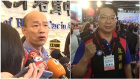 敖博勝、韓國瑜(圖/翻攝自敖博勝臉書、資料照)