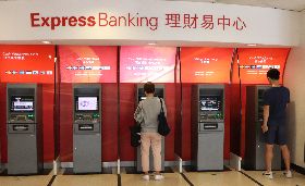 香港銀行未受提款呼籲影響