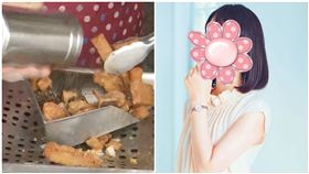 鹽酥雞/資料照、吉岡里帆IG